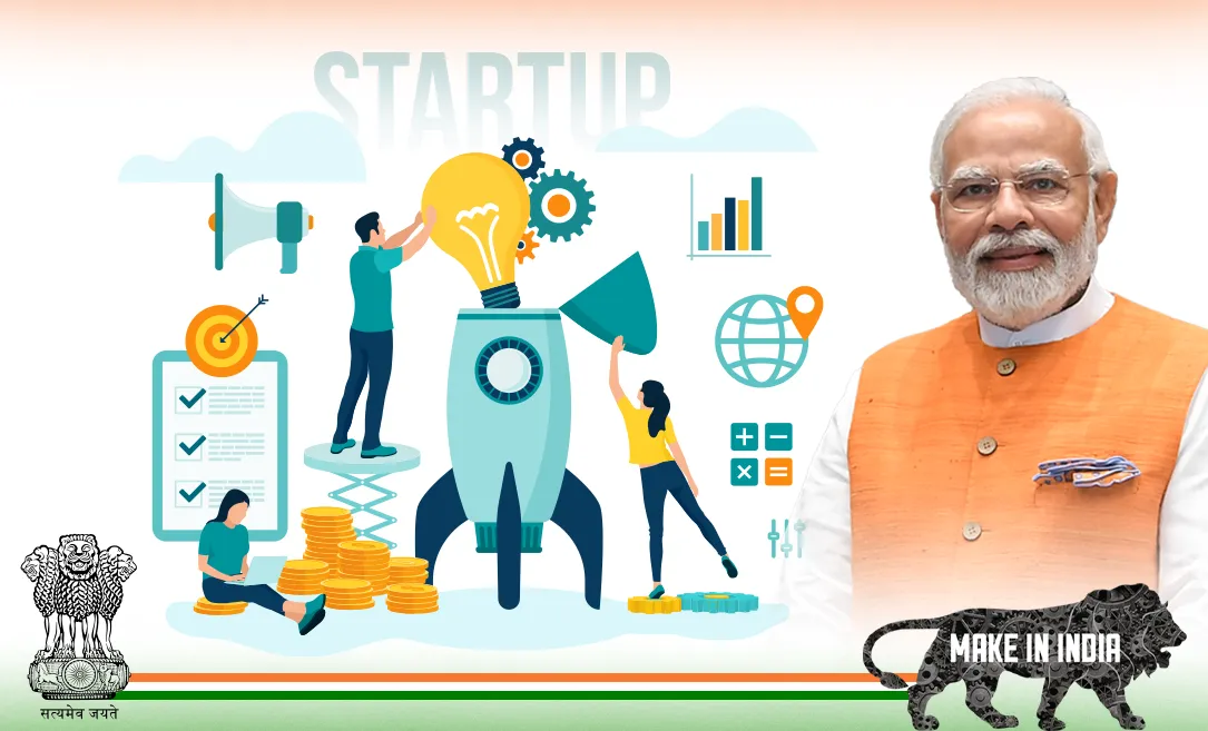 Funding for Startups in India by Government